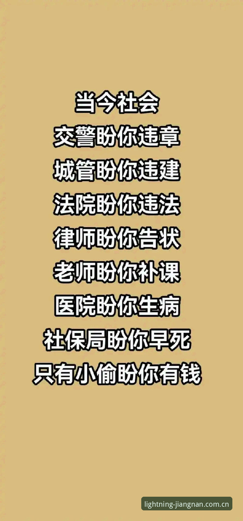 江南体育平台APP下载与官网体验对比：老用户说点大实话